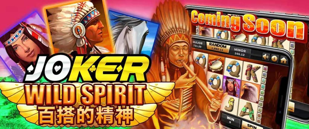 Coba 10 putaran otomatis dan hentikan jika tidak ada kemenangan besar. Lanjutkan manual untuk mengatur tempo permainan.